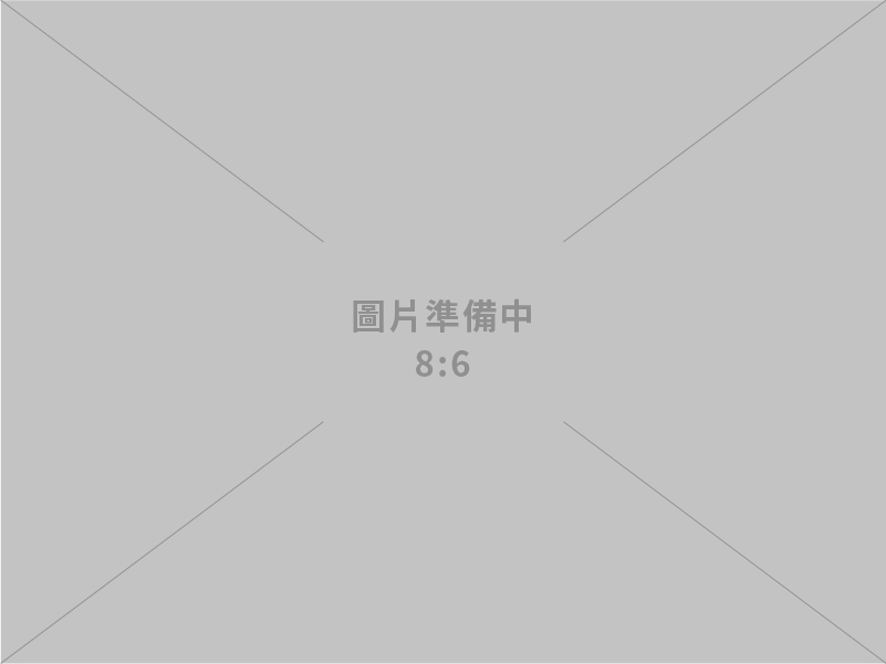 中央監控系統、閉路監視系統整合工程